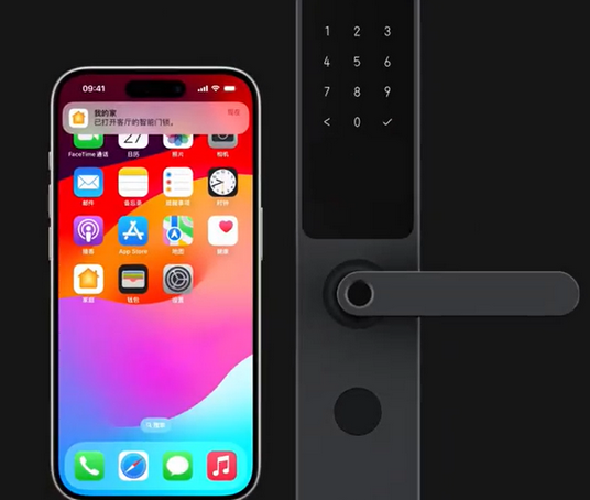 塘厦镇iPhone维修站分享在iPhone上使用家庭钥匙开启智能门锁 