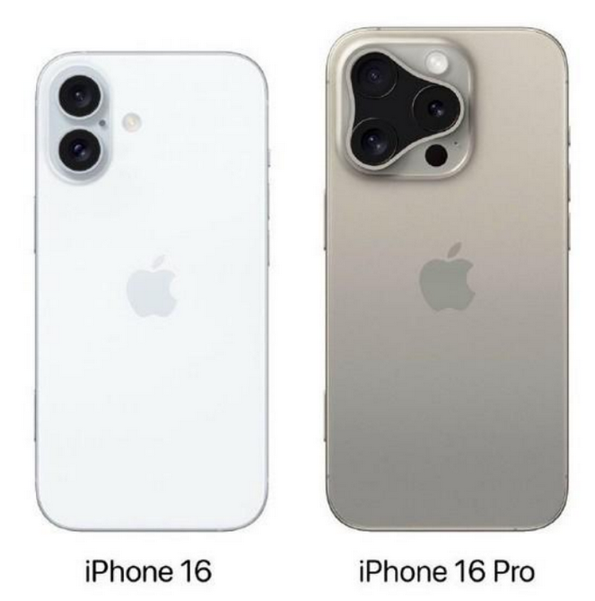 塘厦镇苹果16维修网点分享iPhone16系列提升明显吗