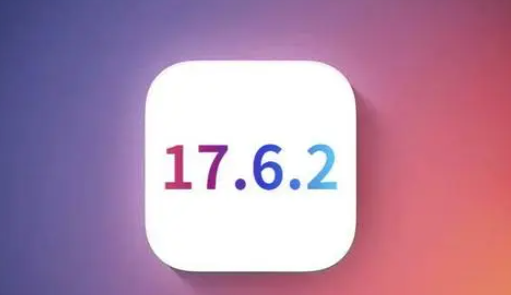 塘厦镇苹塘厦镇果维修店铺分析iOS 17.6.2即将发布