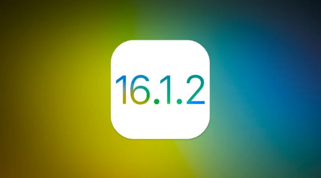 塘厦镇苹果维修分享iOS 16.2有Bug能降级吗？ iOS 16.1.2已关闭验证 