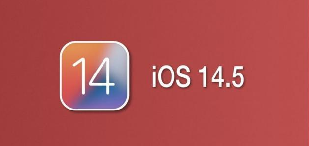 塘厦镇苹果手机维修分享iOS14.5正式版本周要到 