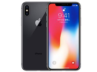 塘厦镇苹果维修点分享iPhone XS屏幕更换 